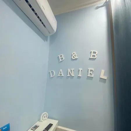Daniel 招待所 那不勒斯
